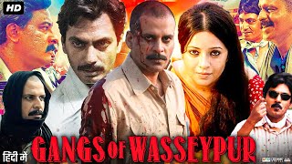 Gangs of Wasseypur Full Movie  Manoj Bajpayee  Huma Qureshi  Nawazuddin Siddiqui  Review amp Facts [upl. by Musette]