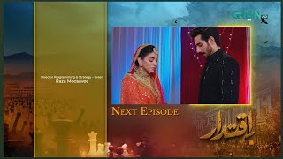 Iqtidar Episode 21 Teaser wedding scenesIqtidar Episode 21 PromoIqtidar21Green TV Entertainment [upl. by Siderf]