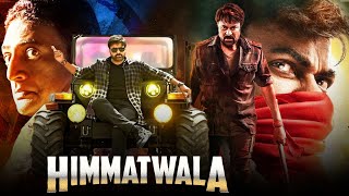 Himmatwala Blockbuster Full Hindi Dubbed Movies  Chiranjeevi  Prakash Raj  South Indian Movies [upl. by Agn]