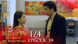 MANO PO LEGACY The Family Fortune  Episode 39 14  Regal Entertainment [upl. by Elumas314]