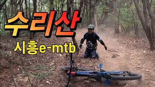 시흥emtb 병아리반 마지막수업 [upl. by Kowatch]