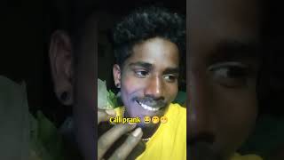 CALL prank girl voice New video voices sambalpurireels sambalpuri voicegirl viralvideos voic [upl. by Doley]