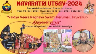 Vaidya Veera Raghava Swamy Perumal [upl. by Enirehs]