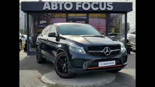 Mercedes GLE 400 2019 p [upl. by Anah790]