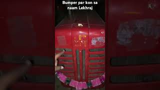 tractor bumper par kya naam lekhu [upl. by Lairret46]