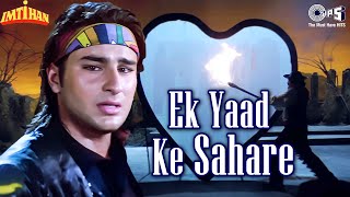 Ek Yaad Ke Sahare Full Video  Imtihan  Saif Ali Khan Raveena Tandon  Vinod Rathod  90s Hits [upl. by Nylarac713]