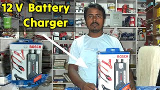 Best Chargers 12V Bike And Cars  Bosch Automatic Battery 🪫 Charger [upl. by Maynard91]