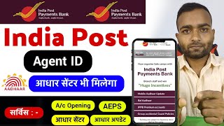 india post payment bank csp apply online  India post payment bank csp apply online 2024 me [upl. by Assiral]