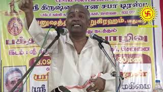 Trichy Kalyanaraman  Upanyasam  Swasthik TV  Bhakthi  God [upl. by Yenal]