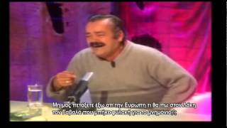 Πως ο Τσίπρας έφερε το μνημόνιο Risitas  Las Paelleras parody [upl. by Allegna]