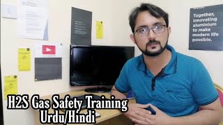 Hydrogen Sulfide H2S Gas Safety Training in Urdu  Hindi  Lecture  10 [upl. by Ahsitel]