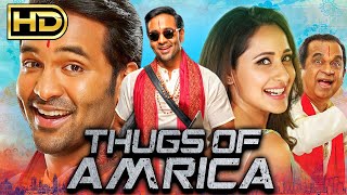 Thugs Of Amrica HD  विष्णु मांचू कॉमेडी साउथ इंडियन हिंदी डब्ड मूवी  ब्रह्मानंदमप्रज्ञा जयसवाल [upl. by Ainwat]