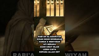 Kisah Rabiah Aladawiah [upl. by Julie101]