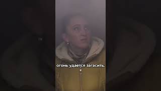 Темная сущность показала свой дом😱  ЭкстрасенсыВедутРасследование АленаКурилова [upl. by Antoinette]