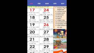 Telugu Calendar and More [upl. by Yrol]