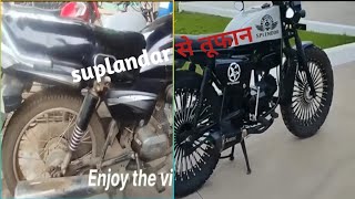 मां का जवाबshorts funny comedy ytshorts biker bikemodified youtubeshorts trending 3d jokes [upl. by Annehs]