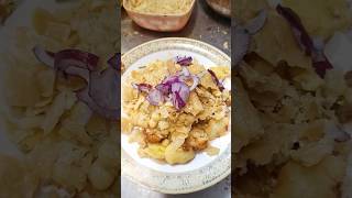 Must Try Pakistani Style Alo Chana Papri chaat Street Food Pakistan 🇵🇰 [upl. by Omor]