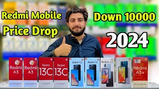 Redmi Mobile Price Drop  Redmi Mobile Price in Pakistan mobilepricesdrop [upl. by Wetzel]