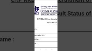 My RRB PO Mains Result 2024🥺 rrbpomains2024 result bankexam rrbpo exam [upl. by Elyc]