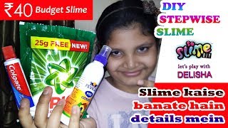 Slime kaise banate hain Fevicol slime Colgate slime how to make slime  DIY Slime [upl. by Koziel756]