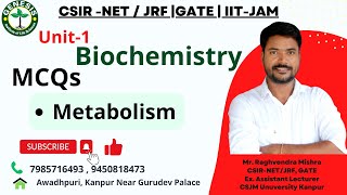 MCQs  Glycolysis Citric Acid Cycle  Nucleotide amp Amino Acid Metabolism  Biochemistry  L14 [upl. by Sone582]