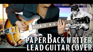 Paperback Writer The Beatles Lead Guitar Cover with Epiphone Casino [upl. by Tara]