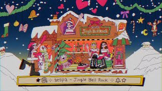 aespa 에스파 Jingle Bell Rock Lyric Video [upl. by Hance589]