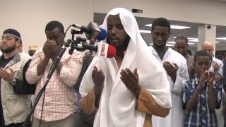 A Special Dua for Somalia and a Beautiful Recitation by Qari Jamac Hareed [upl. by Alletnahs]