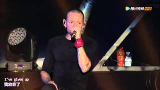 Linkin Park  Given Up Live in Beijing 2015 [upl. by Maurise]