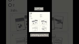 JLPT N5 Listening practice  part 3  jlptn5 listening nihonlife77 japaneselanguage jlpt test [upl. by Ynttirb]