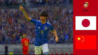 Japan vs China Highlights  World Cup 2026 Qualifiers Asia [upl. by Karalee]