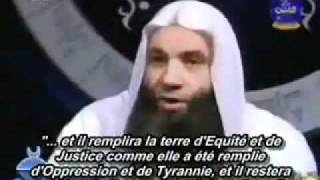 hadiths sur AlMahdi  Sheikh Mohamed Hassan [upl. by Brittani]