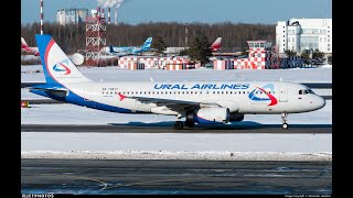 UMKK ХРАБРОВО  ULLI ПУЛКОВО  FENIX BLOCK 2 AIRBUS A320 IAE  SVR054  VATSIM  MSFS2020 [upl. by Allwein]