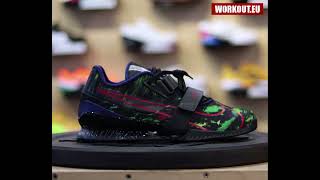 Weightlifting shoes Nike Romaleos 4  all colors 2020  2022 [upl. by Leiva]