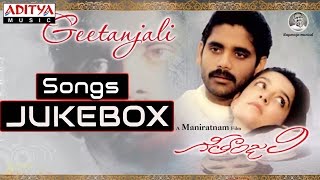 Ela Cheppanu Movie ఎలా చెప్పను Full Songs  Jukebox  Tarun Shreya [upl. by Irehj]