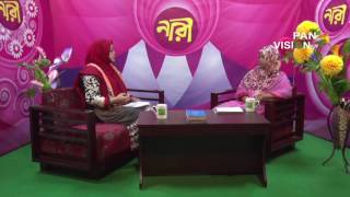 Nari  Ep  21 Topic  Nari Nirjaton Guest  Kamrunnahar Shima Anchor  Farah Dolon [upl. by Ahsenauj798]