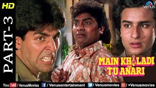 Comedy Scene of Johnny Lever Baazigar [upl. by Karilynn125]