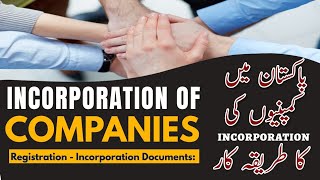 Incorporation of Companies and matters incidental thereto companysecretary companyregistration [upl. by Vadim]