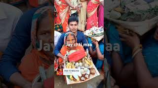 jay chti maa song music newsong real ddddff [upl. by Oinafipe852]