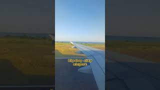 Dipolog city airport music nature remix [upl. by Latreece]