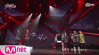 Stray Kids 최종회 ′7 or 9′ Stray Kids의 최종 데뷔 멤버는 171219 EP10 [upl. by Courtenay]