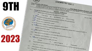 Chemistry 9 SSC1 Annual Paper 2023  Federal Board [upl. by Sapienza]