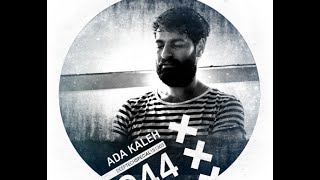 Ada Kaleh  Deep Tech Special 044 [upl. by Ordnassela]