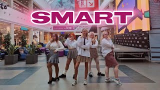 KPOP IN PUBLIC  ONE TAKE LE SSERAFIM  Smart cover dance by haotix dance team [upl. by Rufe]