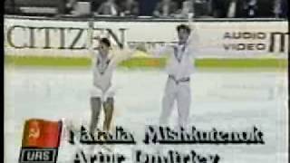 Natalia MishkutenokArtur Dmitriev SP 1990 World Figure Skating Championships [upl. by Garrett]