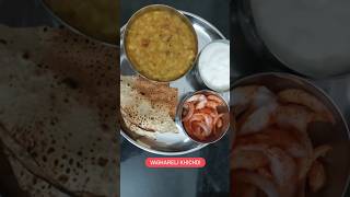 Vaghareli khichdi recipe gujaratigujaratirecipeviralshorts viralvideoshortskhichdirecipedesi [upl. by Meer]