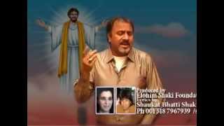 masihi geeb mohammad ali latset songs lyrics shaki bhatti music dr pastor javed masih [upl. by Tannen]