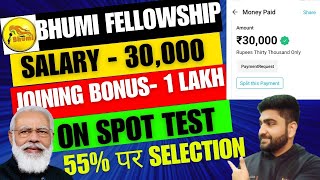 Online Jobs at Home  Govt Job Vacancy 2024  Direct Selection  Work From Home Jobs  Job  Jobs [upl. by Latterll]