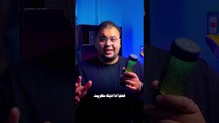 الذكاء الاصطناعي في كتابة المحتوى اكسبلور tech كتابة محتوى [upl. by Enimzaj249]