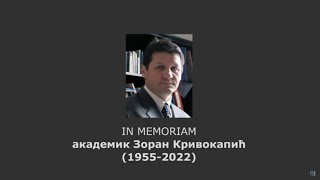 IN MEMORIAM akademik prof dr Zoran Krivokapić [upl. by Justinian]